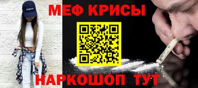 дживик Бугуруслан