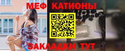 кокс Бузулук