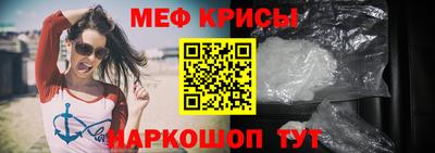 кокс Бузулук