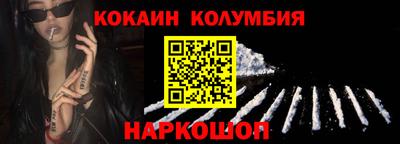 дживик Бугуруслан