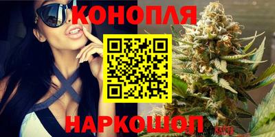 кокаин перу Будённовск
