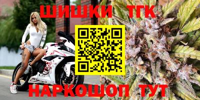 кокс Бузулук