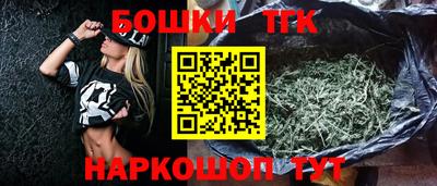 дживик Бугуруслан