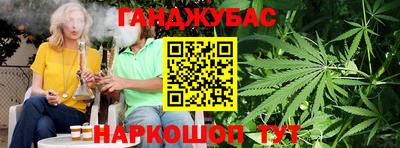 кокс Бузулук