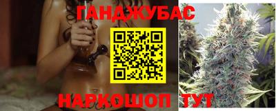 дживик Бугуруслан