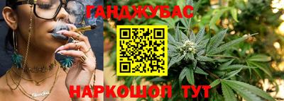 дживик Бугуруслан