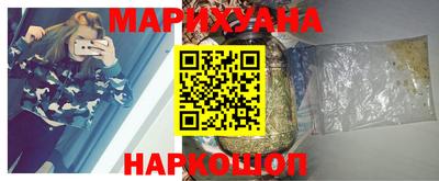 кокс Бузулук