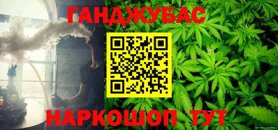 кокаин перу Будённовск