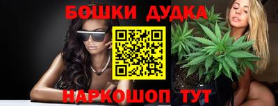 кокаин перу Будённовск