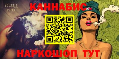 кокс Бузулук