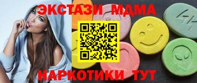кокс Бузулук