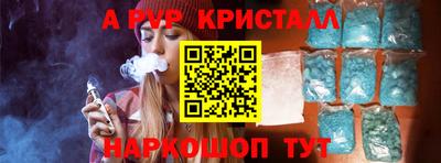 дживик Бугуруслан