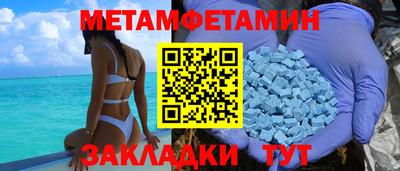 кокаин перу Будённовск
