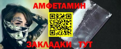 кокаин перу Будённовск