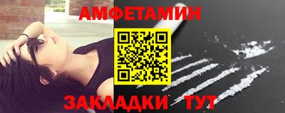 кокаин перу Будённовск
