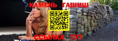 дживик Бугуруслан