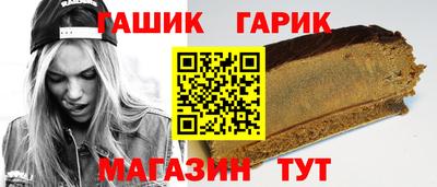 кокаин перу Будённовск