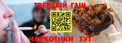 дживик Бугуруслан