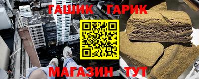 кокаин перу Будённовск