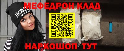 кокс Бузулук