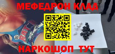 дживик Бугуруслан