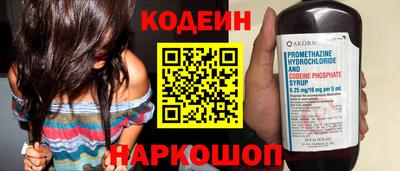 кокс Бузулук