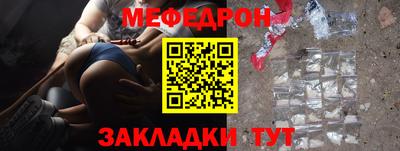 кокс Бузулук